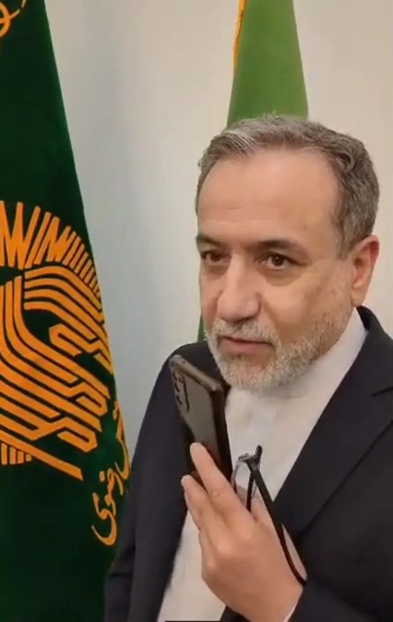 گفتگوی تلفنی عراقچی با مهدیه اسفندیاری
