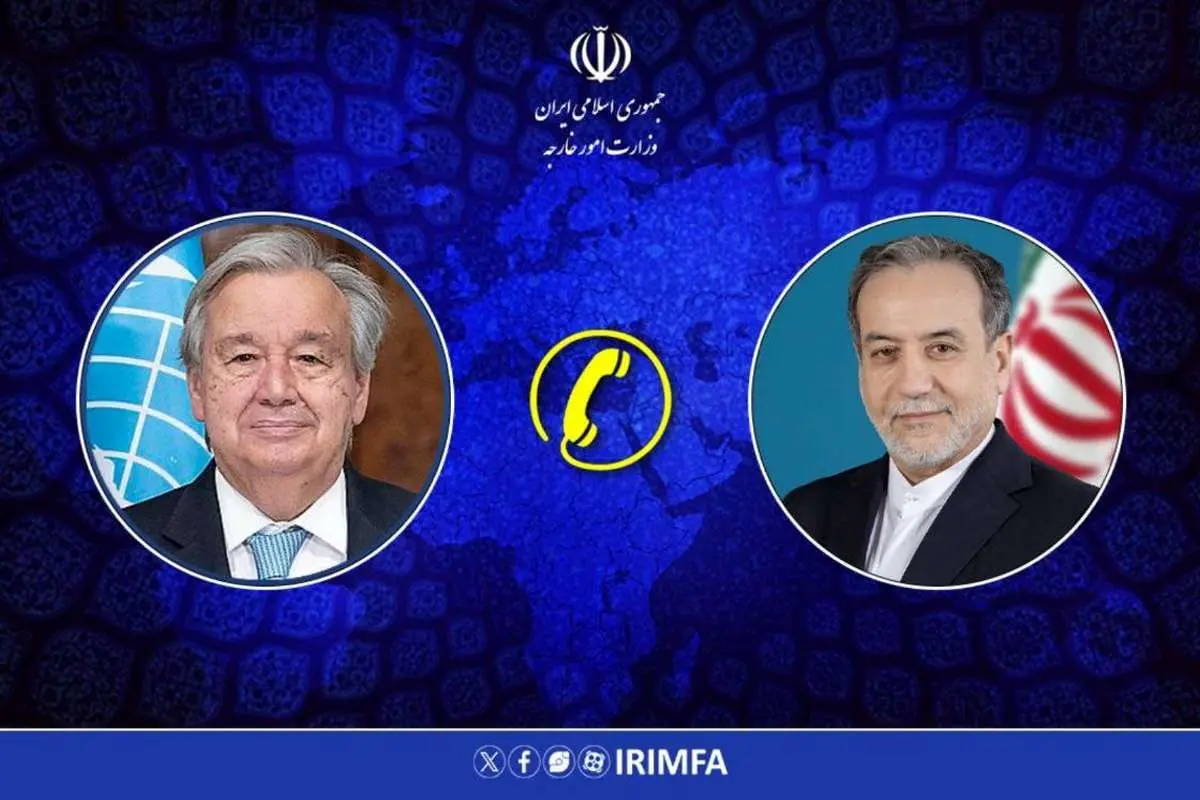 گفتگوی تلفنی وزیر امور خارجه با دبیرکل سازمان ملل متحد 4 گفتگوی تلفنی وزیر امور خارجه با دبیرکل سازمان ملل متحد