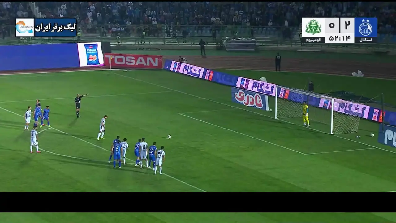 گل اول آلومینیوم به استقلال توسط رحمان جعفری در دقیقه 53 را ببینید. 1 گل اول آلومینیوم به استقلال توسط رحمان جعفری در دقیقه 53 را ببینید.