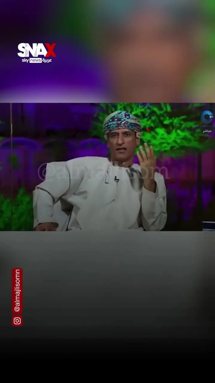 یک خبرنگار عمانی پس از شکست تیم ملی خود مقابل امارات گریه می کند