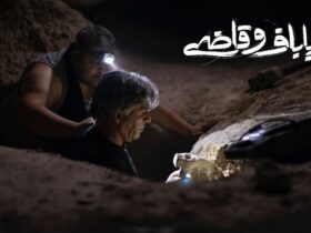 گروهی که سال ها در جستجوی گنج هستند/فیلمی که قبل از اکران سینما در اینترنت پخش می شود. 12 گروهی که سال ها در جستجوی گنج هستند/فیلمی که قبل از اکران سینما در اینترنت پخش می شود.