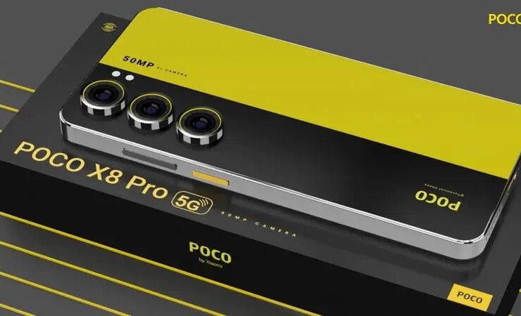 گیاه دارویی