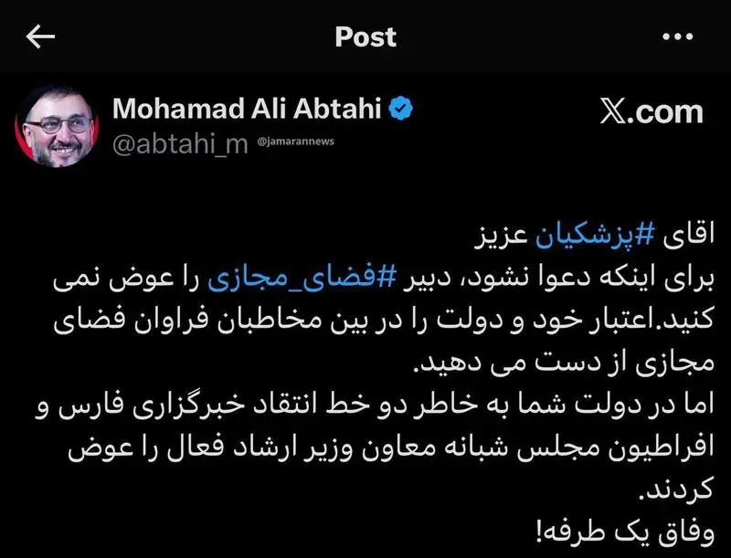 photo_2025-11-02_22-41-39