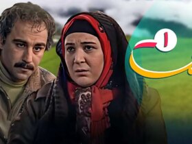 زمان پخش مجدد سریال 'Başkent' اعلام شد