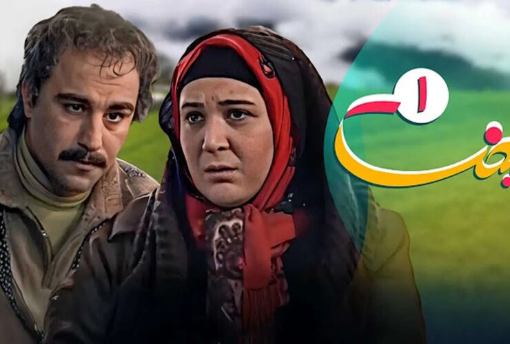 زمان پخش مجدد سریال 'Başkent' اعلام شد