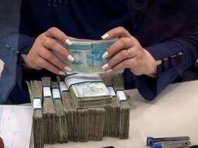 وام ازدواج غیر نقدی