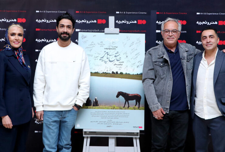 این فیلم با مشاوره پرویز شیختادی، امیرحسین لطیفی، تهمینا میلانی و ... ساخته شده است/ درخواست کارگردان فیلم «عاشق پاییزی»: اگر دوست داشتید در صفحات مجازی به من اطلاع دهید.