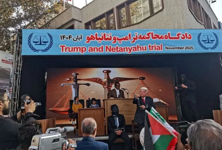 محاکمه و اعدام نمادین ترامپ و نتانیاهو در 13 نوامبر