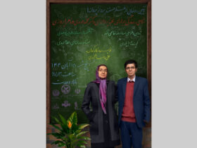 مستند «پرواز پروانه ها»، «زندگی دو بیمار پروانه ای ممتاز» در تالار وحدت اکران می شود. 9 مستند «پرواز پروانه ها»، «زندگی دو بیمار پروانه ای ممتاز» در تالار وحدت اکران می شود.