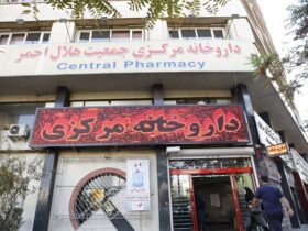 جزئیات تامین مداوم شیمی درمانی و داروهای مورد نیاز بیماران خاص 10 جزئیات تامین مداوم شیمی درمانی و داروهای مورد نیاز بیماران خاص