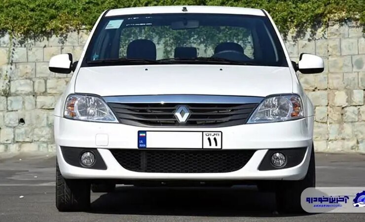 تندر 90 پلاس