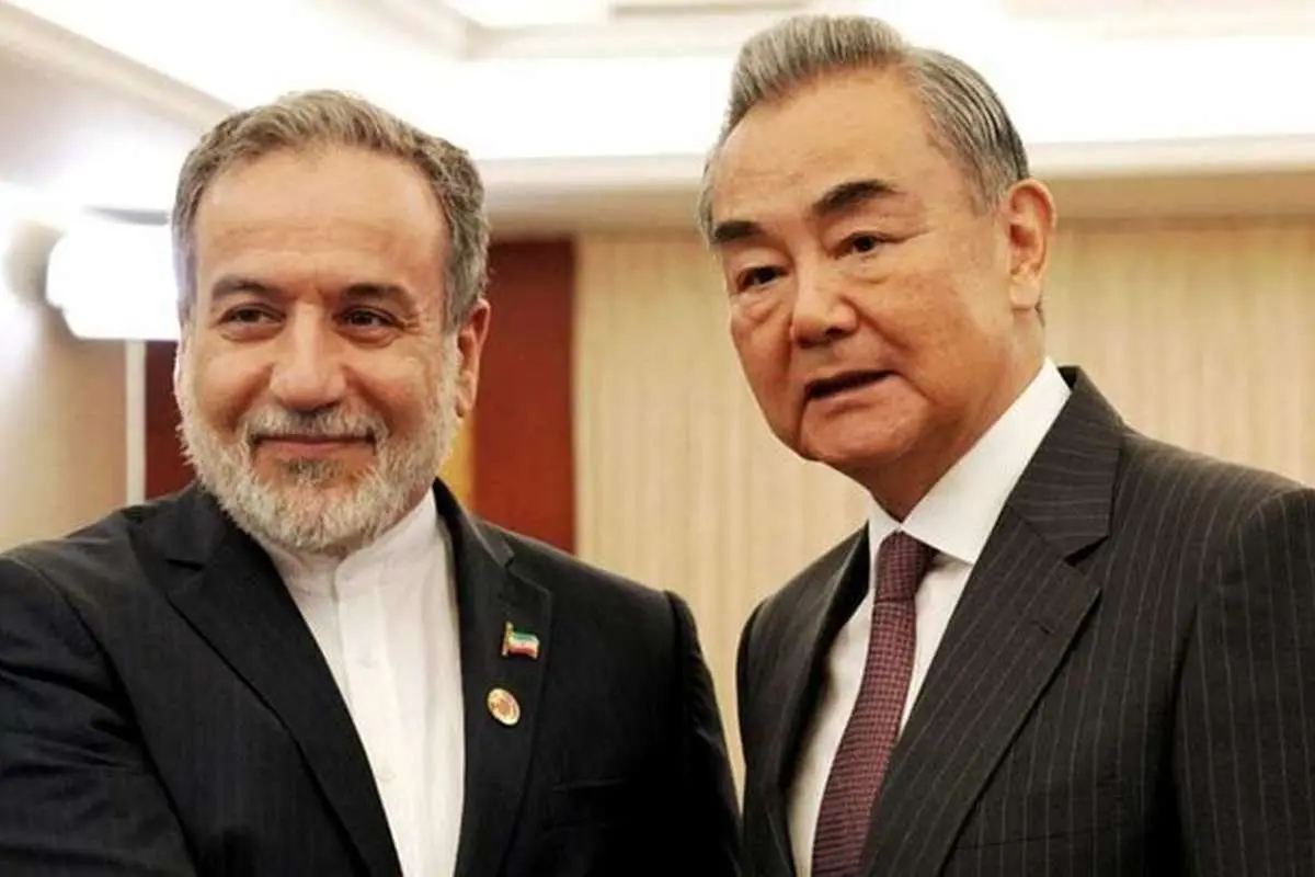 بیانیه پکن مبنی بر مشورت با «عراقی» در مورد برنامه هسته ای ایران 1 پکن در مورد برنامه هسته ای ایران