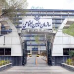 تغییر جدید در قانون بازنشستگی