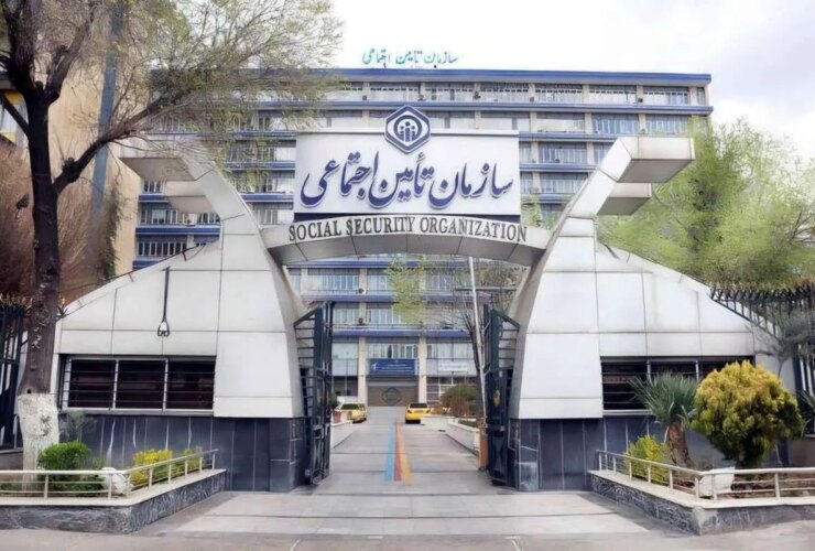 تغییر جدید در قانون بازنشستگی