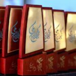 فراخوان حضور سینماگران در جشنواره فیلم فجر منتشر شد.