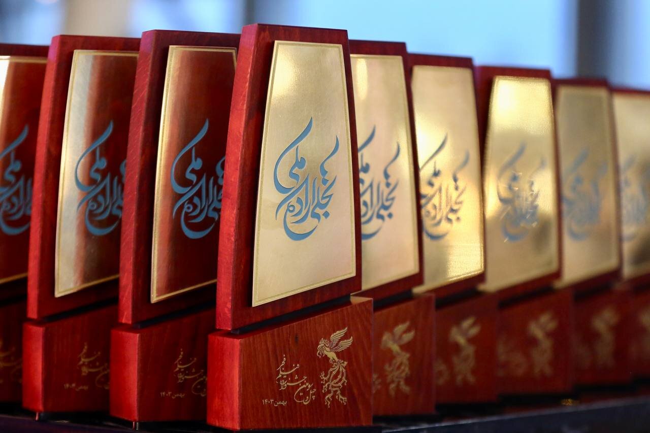 فراخوان حضور سینماگران در جشنواره فیلم فجر منتشر شد. 1 فراخوان حضور سینماگران در جشنواره فیلم فجر منتشر شد.