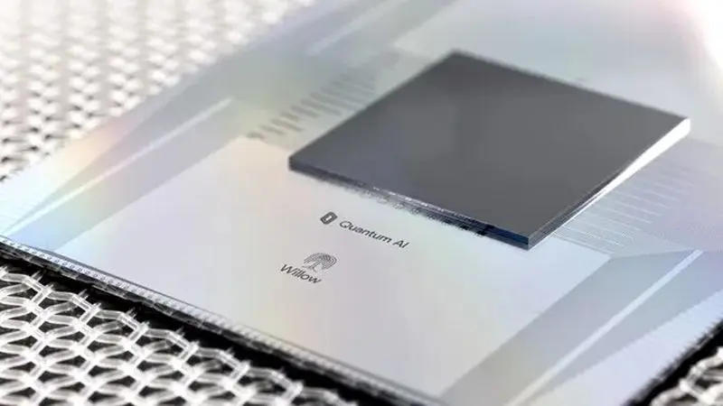 فاز جدید و ناشناخته ای از ماده کشف شده است 1 6143267