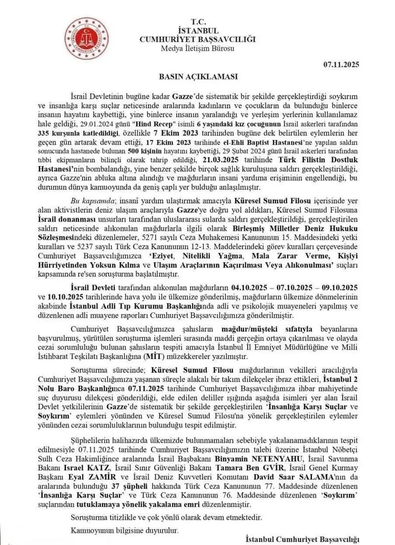 ترکیه حکم بازداشت نتانیاهو را صادر کرد 1 photo_2025-11-07_21-53-12