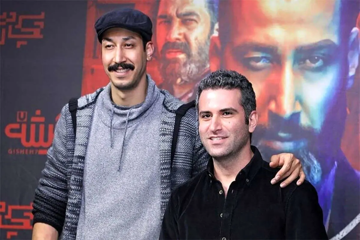 استایل بهرام افشاری در خیابان های کپنهاگ 1 استایل بهرام افشاری در خیابان های کپنهاگ