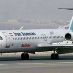 ماجرای ترکیدن لاستیک هواپیما در فرودگاه مشهد چه بود؟