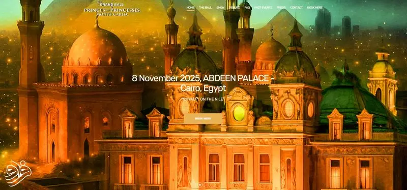 کاخ عروسی محمدرضا شاه و فوزیه میزبان خانواده های اصیل و سلطنتی اروپا خواهد بود. 1 1457