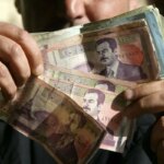 قیمت دینار عراق امروز یکشنبه 27 آبان 1404