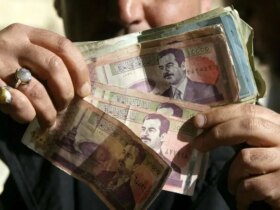 قیمت دینار عراق امروز یکشنبه 27 آبان 1404