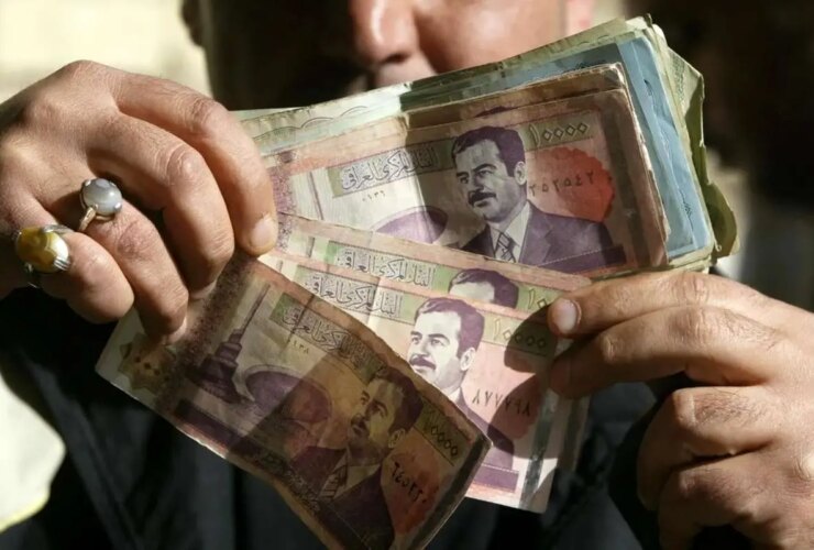 قیمت دینار عراق امروز یکشنبه 27 آبان 1404