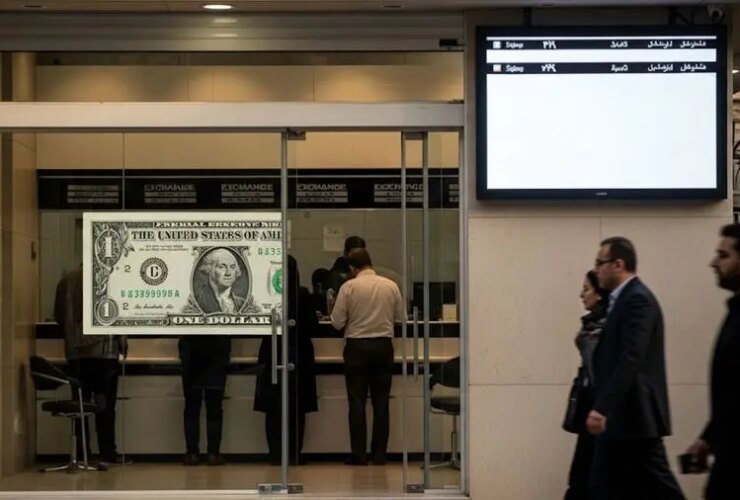 قیمت طلا و دلار و سکه 1404