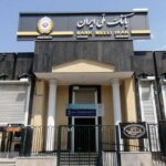 صندلی های بانک ملی