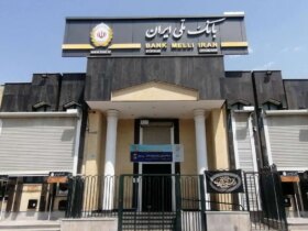 صندلی های بانک ملی