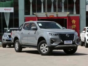 وانت نیسان ترا