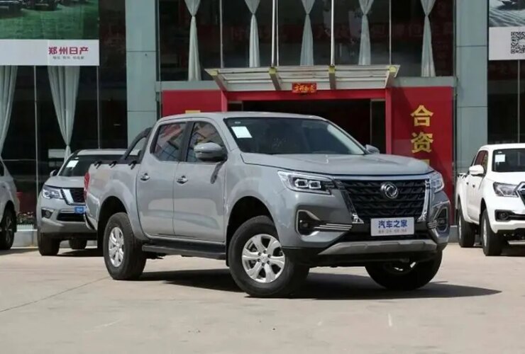 وانت نیسان ترا