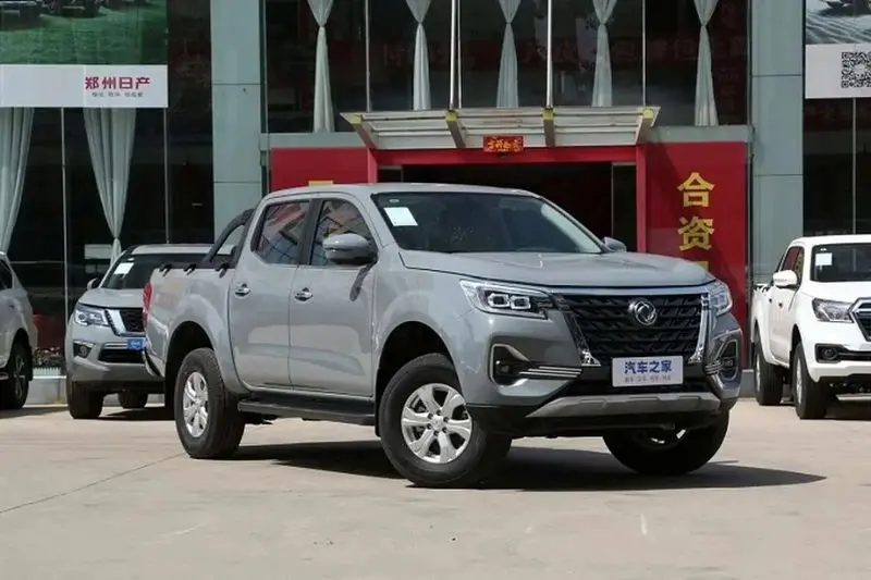 وانت نیسان ترا