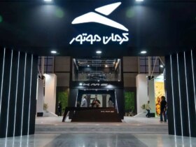 گزارش عملکرد صنعت خودرو کرمان موتور