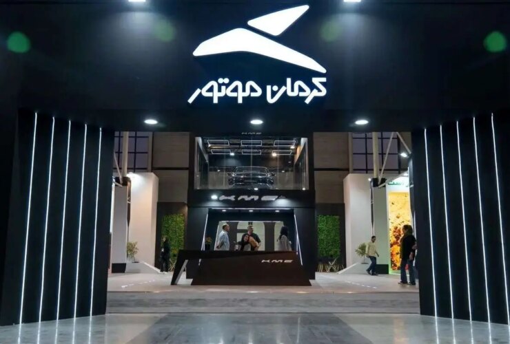 گزارش عملکرد صنعت خودرو کرمان موتور 18 گزارش عملکرد صنعت خودرو کرمان موتور