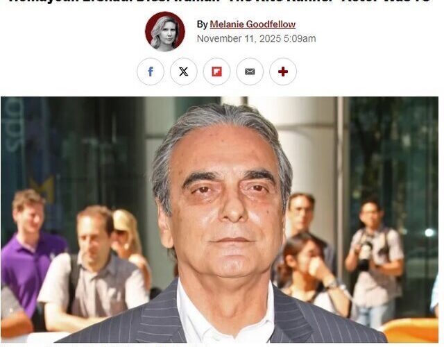 واکنش های سراسر جهان به خبر درگذشت همایون ارشادی