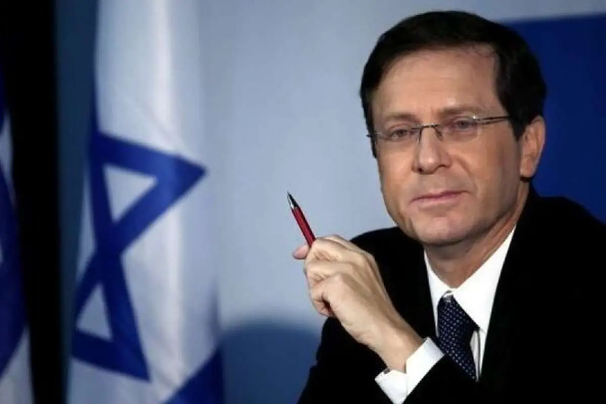 پاسخ هرتزوگ به درخواست ترامپ برای عفو نتانیاهو