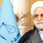 رئیس قوه قضائیه: از اختلافات غیرضروری در کشور جلوگیری شود