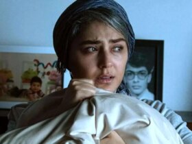 هدی زین العابدین و جایزه جدیدش 8 هدی زین العابدین و جایزه جدیدش