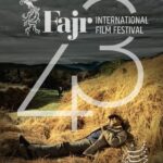 پوستر چهل و سومین جشنواره جهانی فیلم فجر رونمایی شد