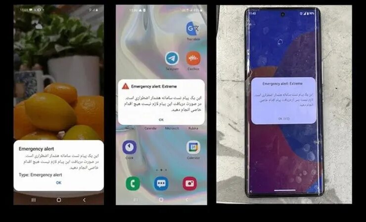 سیستم هشدار و پناهگاه؛ تشدید پدافند غیرعامل پس از جنگ 12 روزه 15 ایرانی