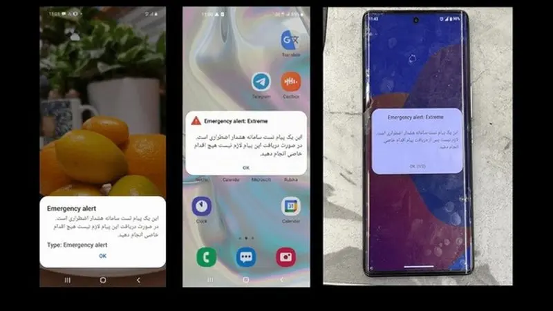 سیستم هشدار و پناهگاه؛ تشدید پدافند غیرعامل پس از جنگ 12 روزه 1 ایرانی