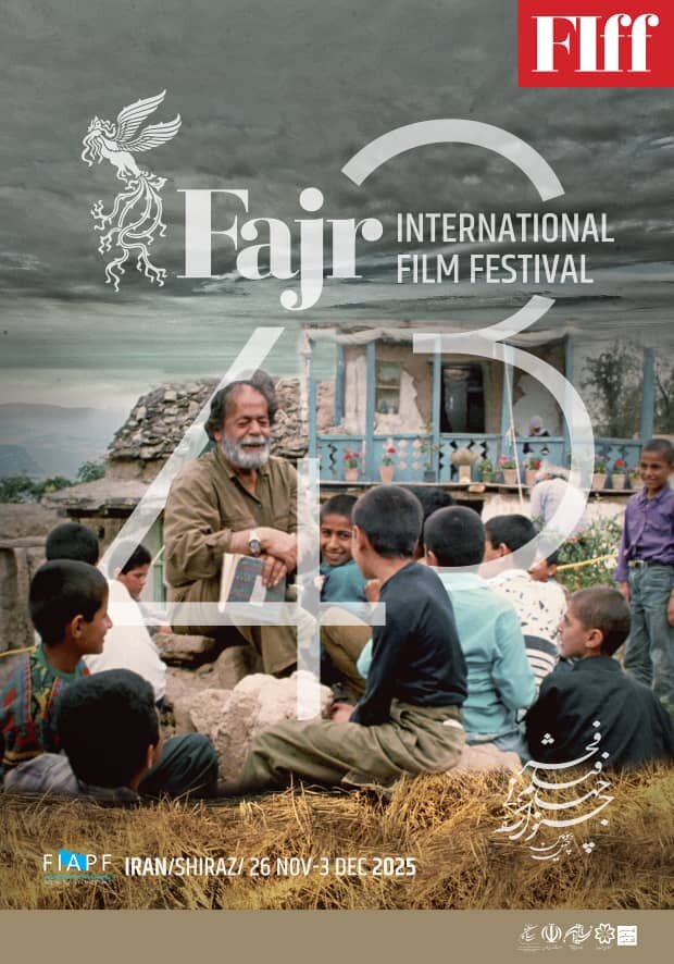 جشنواره جهانی فیلم فجر/ تمامی پوسترهای فیلم «زیر درختان زیتون» با دست طراحی شده است 4 جشنواره بین المللی فیلم فجر/
