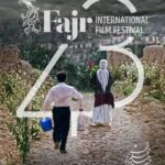 جشنواره بین المللی فیلم فجر/