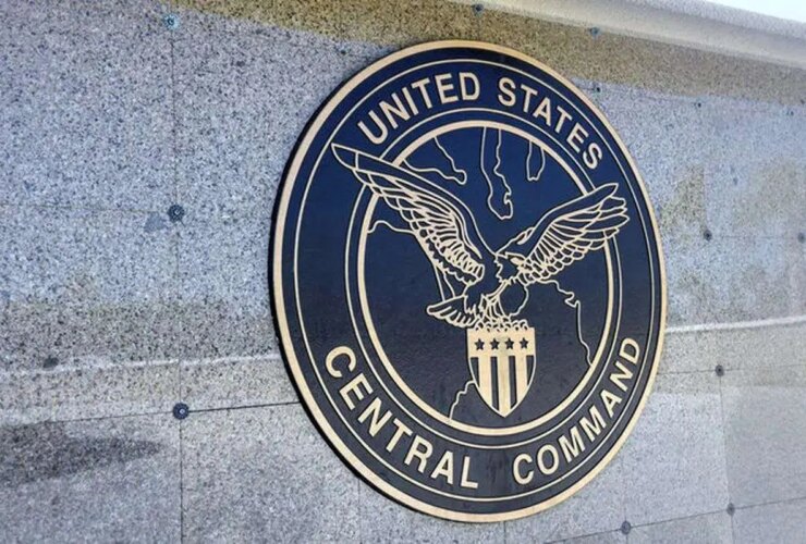 بیانیه فرماندهی سنتکام در مورد توقیف نفتکش ایران