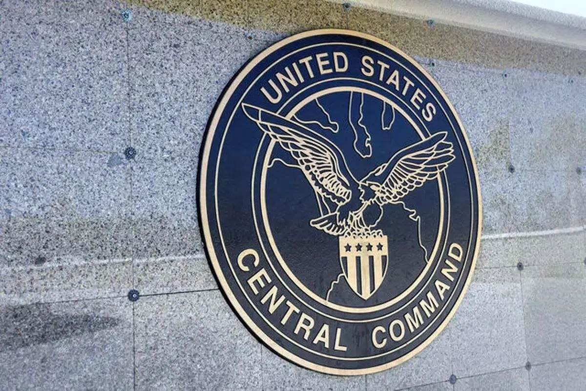 بیانیه فرماندهی سنتکام در مورد توقیف نفتکش ایران 1 بیانیه فرماندهی سنتکام در مورد توقیف نفتکش ایران