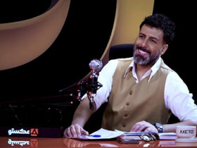 آقای واشقانی یک کاری بکنید. بیا و کمی بمان 12 693