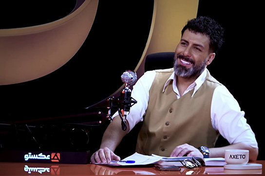 آقای واشقانی یک کاری بکنید. بیا و کمی بمان 1 693