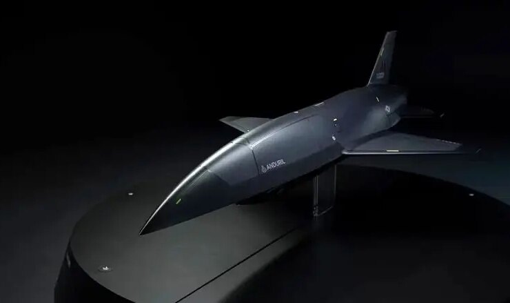 جنگجوی اندوریل